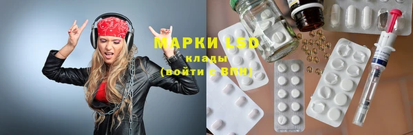 Альфа ПВП Алзамай