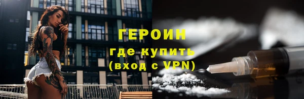 прущий лед Арсеньев