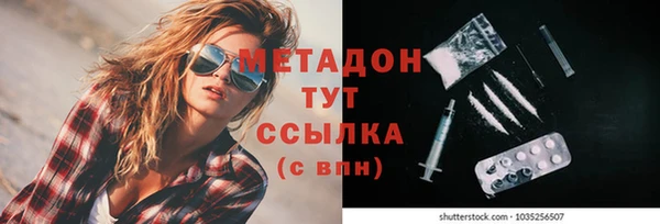 прущий лед Арсеньев