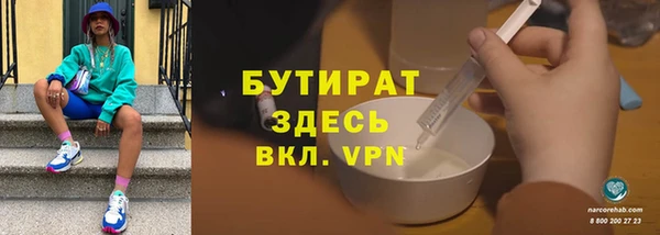 кокаин перу Армянск