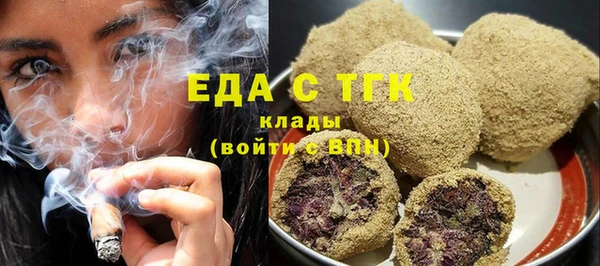 прущий лед Арсеньев