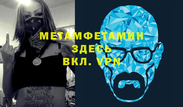 кокаин перу Армянск