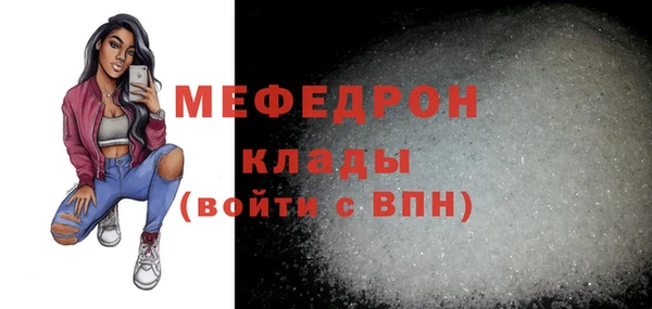 прущий лед Арсеньев